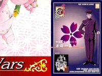 カード まとめ サクラ大戦 帝国華撃団 アマダ 1 8 4 2 2 2 2 サムネイル 5