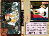 カード まとめ サクラ大戦 帝国華撃団 アマダ 41 34 35 44 71 62 18 24 14 サムネイル 7