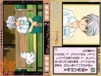 カード まとめ サクラ大戦 帝国華撃団 アマダ 41 34 35 44 71 62 18 24 14 サムネイル 6