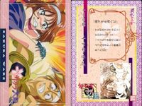 カード まとめ サクラ大戦 帝国華撃団 アマダ 80 84 71 38 50 28 79 78 80 サムネイル 4