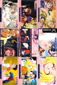 Sakura Wars Imperial Flower Division Card Lot Amada