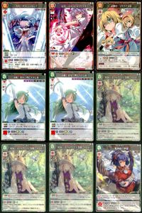 カード まとめ スペルカードストライク 月符「サイレントセレナ」 紅符「スカーレットマイスター」 試験中「ゴリアテ人形」 奇跡「客星の明るすぎる夜」 蛙休「オールウェイズ冬眠できます」 風神「風神様の神徳」 サムネイル 1