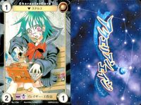 カード まとめ アクエリアンエイジ サイボーグ イレイザー・工作員 アンドロイド・タイプI ワイアーム サイボーグ・ウォリアー 171 172 173 182 184 サムネイル 4