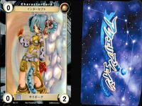 カード まとめ アクエリアンエイジ サイボーグ イレイザー・工作員 アンドロイド・タイプI ワイアーム サイボーグ・ウォリアー 171 172 173 182 184 サムネイル 2