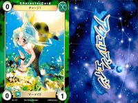 カード まとめ アクエリアンエイジ 聖書の頁 ブラッドムーン 聖水 賢者の石 蘇生 ヴァンパイア少女 マーメイド 116 111 110 113 117 126 127 サムネイル 10