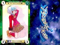 カード まとめ アクエリアンエイジ 聖書の頁 ブラッドムーン 聖水 賢者の石 蘇生 ヴァンパイア少女 マーメイド 116 111 110 113 117 126 127 サムネイル 9