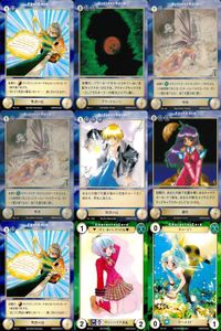 カード まとめ アクエリアンエイジ 聖書の頁 ブラッドムーン 聖水 賢者の石 蘇生 ヴァンパイア少女 マーメイド 116 111 110 113 117 126 127 サムネイル 1