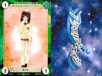 カード まとめ アクエリアンエイジ 雪女郎 マーメイド 鬼少女 ヴァンパイア少女 人魚姫 129 127 128 126 138 サムネイル 5