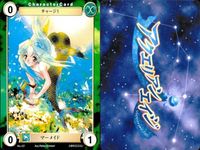 カード まとめ アクエリアンエイジ 雪女郎 マーメイド 鬼少女 ヴァンパイア少女 人魚姫 129 127 128 126 138 サムネイル 4