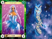 カード まとめ アクエリアンエイジ 雪女郎 マーメイド 鬼少女 ヴァンパイア少女 人魚姫 129 127 128 126 138 サムネイル 7