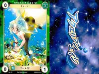 カード まとめ アクエリアンエイジ 雪女郎 マーメイド 鬼少女 ヴァンパイア少女 人魚姫 129 127 128 126 138 サムネイル 6