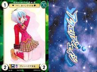 カード まとめ アクエリアンエイジ 雪女郎 マーメイド 鬼少女 ヴァンパイア少女 人魚姫 129 127 128 126 138 サムネイル 8