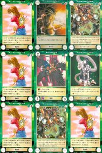 カード まとめ アクエリアンエイジ 鬼面槍 中の手 ドッペルゲンガー 悪魔 ウロボロスの鱗甲 149 146 147 141 148 サムネイル 1