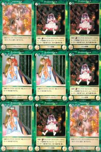 カード まとめ アクエリアンエイジ サキュバス イドの怪物 エナジードレイン 159 152 153 サムネイル 1