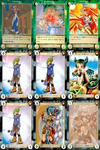 カード まとめ アクエリアンエイジ 付喪神 インキュバス ライカンスローピィ アンドロイド・タイプS ドラグーン サイボーグ イレイザー・諜報員 158 154 160 168 169 171 170 サムネイル 1