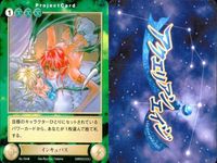 カード まとめ アクエリアンエイジ 付喪神 インキュバス ライカンスローピィ アンドロイド・タイプS ドラグーン サイボーグ イレイザー・諜報員 158 154 160 168 169 171 170 サムネイル 3
