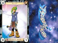カード まとめ アクエリアンエイジ 付喪神 インキュバス ライカンスローピィ アンドロイド・タイプS ドラグーン サイボーグ イレイザー・諜報員 158 154 160 168 169 171 170 サムネイル 5