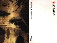 カード まとめ MTG アートカード 泥水の小道 スカイクレイグの列柱 ウマーロの魔術師 平地 創造の座 オムナス アクームの怒り モラーグ 海門修復 予定変更 名門の吸血鬼 サムネイル 10