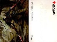 カード まとめ MTG アートカード 泥水の小道 スカイクレイグの列柱 ウマーロの魔術師 平地 創造の座 オムナス アクームの怒り モラーグ 海門修復 予定変更 名門の吸血鬼 サムネイル 2