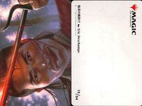 カード まとめ MTG アートカード 聖なる顔 梅澤の魔除け シルバーグイルの命 島 狩りに出るビビアン 筋腱と鋼鉄の剣 モックス・タンタライト ケルドの血統 ガルナ いざ動け サムネイル 9