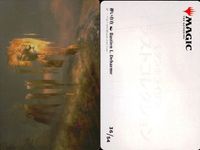 カード まとめ MTG アートカード 全可能性の発明 アーカムの天測儀 イースのレインジャー長 無言開拓地 儚い存在 疫病を仕組むもの 持続スリウァー スランの医師 ヨーグモス 真理と正義の剣 サムネイル 6