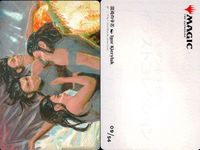カード まとめ MTG アートカード 活力回復 混沌の辛苦 常在夢境 サムネイル 3