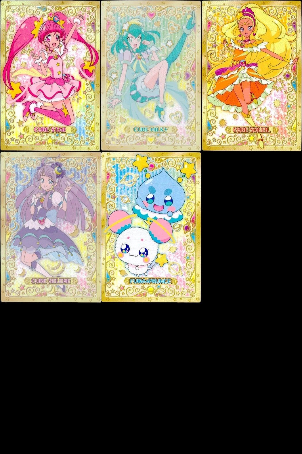 カード まとめ スター トゥインクルプリキュア キラキラ コレクション
キュアスター キュアミルキー キュアソレイユ キュアセレーネ フワ プルンス 5 6 7 8 9 ensky エンスカイ