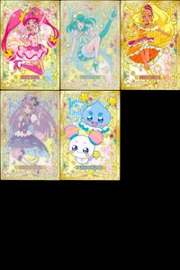 カード まとめ スター トゥインクルプリキュア キラキラ コレクション
 キュアスター キュアミルキー キュアソレイユ キュアセレーネ フワ プルンス 5 6 7 8 9 ensky エンスカイ サムネイル 1