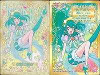 カード まとめ スター トゥインクルプリキュア キラキラ コレクション
 キュアスター キュアミルキー キュアソレイユ キュアセレーネ フワ プルンス 5 6 7 8 9 ensky エンスカイ サムネイル 3