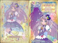 カード まとめ スター トゥインクルプリキュア キラキラ コレクション
 キュアスター キュアミルキー キュアソレイユ キュアセレーネ フワ プルンス 5 6 7 8 9 ensky エンスカイ サムネイル 5