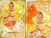 カード まとめ スター トゥインクルプリキュア キラキラ コレクション
 キュアスター キュアミルキー キュアソレイユ キュアセレーネ フワ プルンス 5 6 7 8 9 ensky エンスカイ サムネイル 4