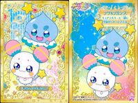 カード まとめ スター トゥインクルプリキュア キラキラ コレクション
 キュアスター キュアミルキー キュアソレイユ キュアセレーネ フワ プルンス 5 6 7 8 9 ensky エンスカイ サムネイル 6