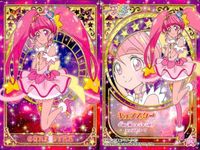 カード まとめ スター トゥインクルプリキュア キラキラ コレクション
 キュアスター キュアミルキー キュアソレイユ キュアセレーネ 1 2 3 4 ensky エンスカイ サムネイル 2