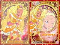 カード まとめ スター トゥインクルプリキュア キラキラ コレクション
 キュアスター キュアミルキー キュアソレイユ キュアセレーネ 1 2 3 4 ensky エンスカイ サムネイル 4