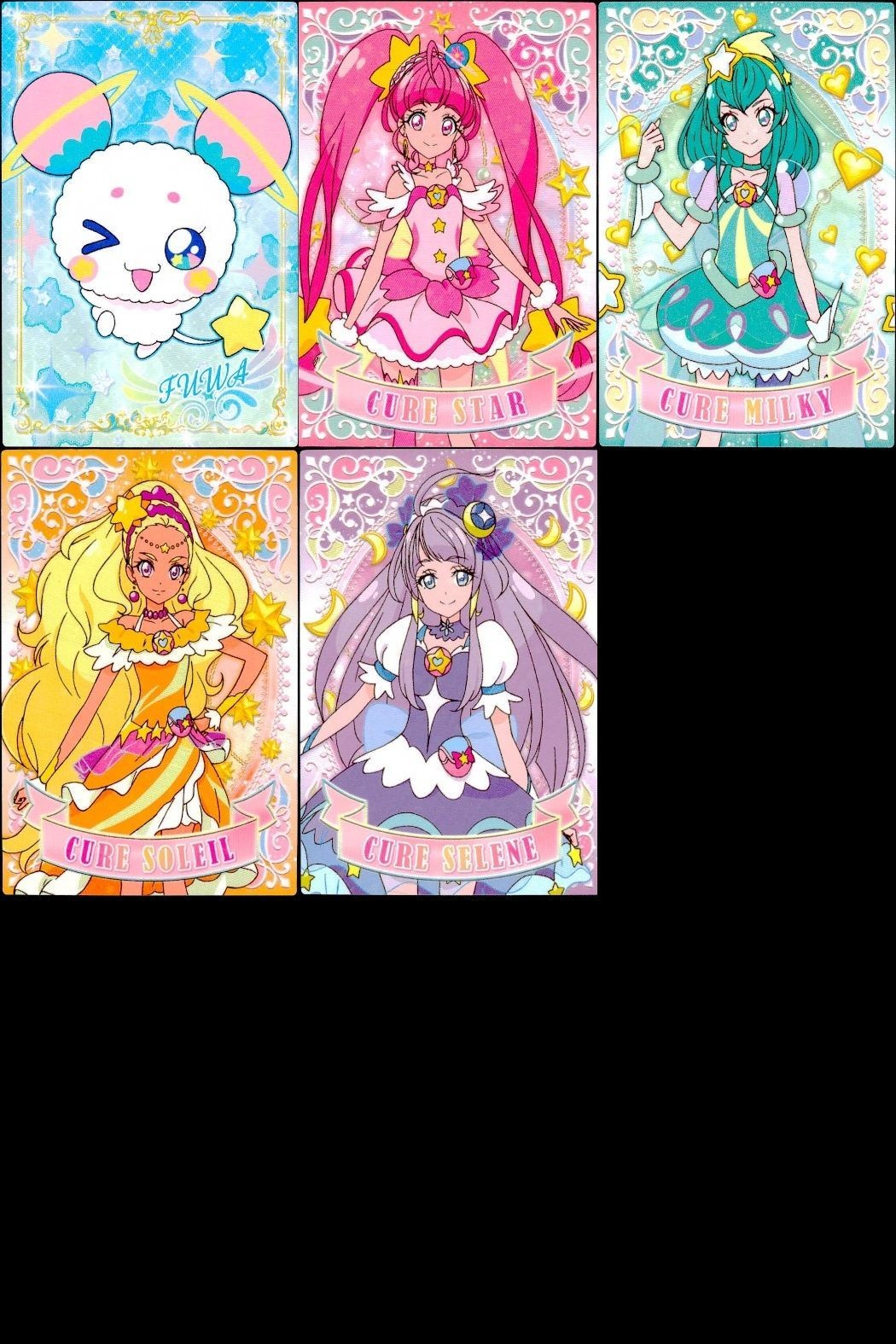 カード まとめ スター トゥインクルプリキュア キラキラ コレクション
キュアスター キュアミルキー キュアソレイユ キュアセレーネ フワ プルンス 19 20 21 22 23 ensky エンスカイ
