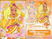 カード まとめ スター トゥインクルプリキュア キラキラ コレクション
 キュアスター キュアミルキー キュアソレイユ キュアセレーネ フワ プルンス 19 20 21 22 23 ensky エンスカイ サムネイル 5