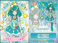 カード まとめ スター トゥインクルプリキュア キラキラ コレクション
 キュアスター キュアミルキー キュアソレイユ キュアセレーネ フワ プルンス 19 20 21 22 23 ensky エンスカイ サムネイル 4