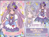 カード まとめ スター トゥインクルプリキュア キラキラ コレクション
 キュアスター キュアミルキー キュアソレイユ キュアセレーネ フワ プルンス 19 20 21 22 23 ensky エンスカイ サムネイル 6