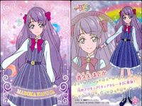 カード まとめ スター トゥインクルプリキュア キラキラ コレクション
 キュアスター キュアミルキー キュアソレイユ キュアセレーネ フワ プルンス 24 25 26 27 28 29 30 ensky エンスカイ サムネイル 6