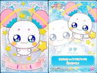 カード まとめ スター トゥインクルプリキュア キラキラ コレクション
 キュアスター キュアミルキー キュアソレイユ キュアセレーネ フワ プルンス 24 25 26 27 28 29 30 ensky エンスカイ サムネイル 2