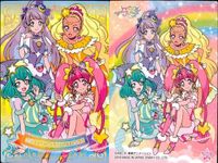 カード まとめ スター トゥインクルプリキュア キラキラ コレクション
 キュアスター キュアミルキー キュアソレイユ キュアセレーネ フワ プルンス 24 25 26 27 28 29 30 ensky エンスカイ サムネイル 7