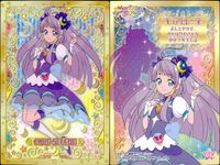 カード まとめ スター トゥインクルプリキュア キラキラ コレクション
 キュアスター キュアソレイユ キュアセレーネ 8 10 12 ensky エンスカイ サムネイル 2