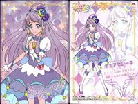 カード まとめ スター トゥインクルプリキュア キラキラ コレクション
 キュアスター キュアミルキー キュアソレイユ キュアセレーネ フワ プルンス 18 20 22 26 29 ensky エンスカイ サムネイル 2