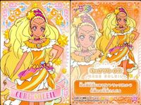 カード まとめ スター トゥインクルプリキュア キラキラ コレクション
 キュアスター キュアミルキー キュアソレイユ キュアセレーネ フワ プルンス 18 20 22 26 29 ensky エンスカイ サムネイル 4
