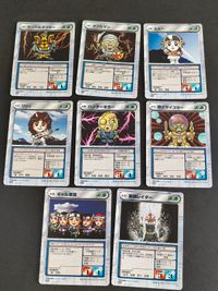 スクランブルデュエル カード まとめ U-68 サーベルグラー U-67 ダブルマン U-66 ミミー U-72 リリィ U-68 ハンターキラー U-74 戦士サイクラー U-79 ギャル軍団 U-73 軍師レイダー 仮面ライダー