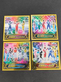 ゴーカイジャー シール まとめ キラ 15 電子戦隊デンジマン 16 太陽戦隊サンバルカン 17 大戦隊ゴーグルV 18 科学戦隊ダイナマン サムネイル 1