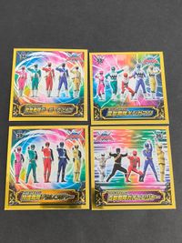 ゴーカイジャー シール まとめ キラ 34 救急戦隊ゴーゴーファイブ 33 星獣戦隊ギンガマン 39 特捜戦隊デカレンジャー 36 百獣戦隊ガオレンジャー