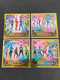 ゴーカイジャー シール まとめ キラ 42 獣拳戦隊ゲキレンジャー 41 轟轟戦隊ボウケンジャー 44 侍戦隊シンケンジャー 43 炎神戦隊ゴーオンジャー