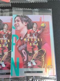 大宅 真樹 男子バレー ツインウエハース エバダデン・ラリー 未開封 まとめ 箔押しサイン サムネイル 2