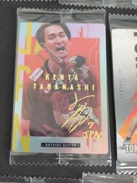 大宅 真樹 男子バレー ツインウエハース エバダデン・ラリー 未開封 まとめ 箔押しサイン サムネイル 5